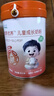 倍力高兒童青少年成長(cháng)奶粉牛脾助力肽高個(gè)子調養牛奶脾胃粉官方旗艦店 【15天 嘗鮮】1罐【800g*1罐】 曬單實(shí)拍圖