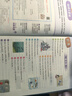 2026新版小學(xué)英語(yǔ) 閱讀100篇 五年級星火英語(yǔ)閱讀理解天天練5年級 全國通用官方自營(yíng) 閱讀理解專(zhuān)項訓練書(shū)課外強化訓練 曬單實(shí)拍圖