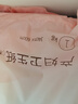 十月結(jié)晶產(chǎn)婦紙（34*60cm）月子紙孕產(chǎn)婦刀紙產(chǎn)褥期衛(wèi)生紙2袋（250g*8包） 曬單實(shí)拍圖