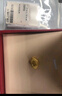 謝瑞麟（TSL）黃金轉運珠平安如意鎖足金轉運珠串珠不含手繩XJ019七夕禮物 定價類-約1g 曬單實拍圖