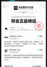 NIKE 官方正品 AIR FORCE 1 LE (GS) 兒童空軍一號低幫純白休閑運動鞋 DH2920-111 37.5 曬單實拍圖