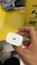 蘋(píng)果充電器適配原裝45W快充PD套裝手機充電頭iPhone14/13promax/12plus/11氮化鎵正品充電線(xiàn) 【原盒封裝】蘋(píng)果45W快充頭+閃充線(xiàn)1米 曬單實(shí)拍圖