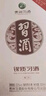 習酒 銀質(zhì) 醬香型白酒 53度 500ml*6瓶 整箱裝 原箱發(fā)貨 中秋送禮 曬單實(shí)拍圖