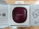 BoseQuietComfort 消噪耳塞 真無(wú)線(xiàn)藍牙耳機主動(dòng)降噪 大鯊4代 大鯊3代 小鯊2代 智能耳內音場(chǎng)調教 大鯊四代-絳梅紫 曬單實(shí)拍圖