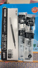uni三菱 uni-ball UMR-85N按動(dòng)筆芯0.5mm中性筆黑色替芯 適用簽字筆UMN-155 105 152 207等系列 10支 曬單實(shí)拍圖