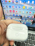 Apple/蘋果 AirPods Pro (第二代) 搭配MagSafe充電盒 (USB-C) 蘋果耳機 藍牙耳機 適用iPhone/iPad/Mac 曬單實拍圖