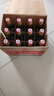 紅星二鍋頭 大二 清香型白酒 56度 500ml*12瓶 整箱裝 純糧口糧酒 曬單實(shí)拍圖