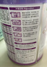 伊利金領冠菁護【高量乳鐵蛋白】幼兒奶粉3段(1-3歲)800g*6整箱裝 曬單實拍圖