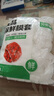 母嬰家用輔食水果食品收納袋防水防蟲保鮮防塵神器 100只 曬單實(shí)拍圖