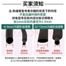 豪思克普熱縮管加厚4倍熱塑管雙壁管帶膠加厚防水絕緣黑色電線保護(hù)套管內(nèi)徑4mm/2米 曬單實(shí)拍圖