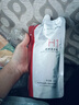美人符蛋白矯正直發(fā)膏免拉矯正永久定型劑不傷頭發(fā)直順柔順軟化劑燙發(fā)劑 曬單實拍圖