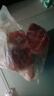 [順豐]國產(chǎn)原切新鮮牛腱子肉5斤  散養黃牛肉  低脂健身食材 5斤+料包 曬單實(shí)拍圖