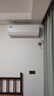 美的空調(diào) 大1.5匹 酷省電 新一級能效 變頻冷暖 省電壁掛式臥室掛機 國家補貼 KFR-35GW/N8KS1-1  曬單實拍圖