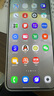 三星Samsung Galaxy S24+ AI手機 第三代驍龍8 游戲手機 拍照手機 12GB+256GB 雅巖灰 國家政府補貼 曬單實拍圖
