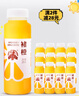 褚橙100%NFC鮮榨橙汁 零添加非濃縮還原果汁245ml*12瓶 聚餐露營(yíng) 曬單實(shí)拍圖