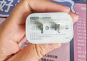 京東京造20W蘋(píng)果充電器套裝適用蘋(píng)果8-17含Lightning數據線(xiàn)蘋(píng)果13充電線(xiàn)氮化鎵iPhone充電器快充充電頭 曬單實(shí)拍圖