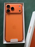 Apple/蘋(píng)果 iPhone 17 Pro Max 256GB 星宇橙色 支持移動(dòng)聯(lián)通電信5G 雙卡雙待手機 曬單實(shí)拍圖