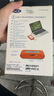 LaCie雷孜小金剛 移動(dòng)硬盤(pán) 三防 5TB  Rugged USB-C  機械硬盤(pán) USB Type-C/3.2 兼容mac 便攜防摔 外接 曬單實(shí)拍圖