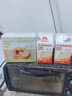 大希地 蛋撻組合1.6kg 撻皮30個(gè)+撻液500ml*2 烘焙蛋撻半成品 帶錫底 曬單實(shí)拍圖