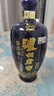 瀘州老窖 藍(lán)花瓷頭曲 大瓶大容量 濃香型白酒 52度 1000ml 6瓶  曬單實(shí)拍圖