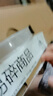 凡卡仕19英寸顯示器 高清監視器 家用辦公工業(yè)安防監控電腦顯示屏 HDMI+VGA接口 可壁掛 曬單實(shí)拍圖