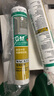 瓦克（WACKER）GM玻璃膠通用型廚衛密封膠美容膠中性耐候門(mén)窗硅酮膠結構膠白色 曬單實(shí)拍圖
