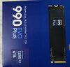 三星（SAMSUNG）4TB SSD固態(tài)硬盤(pán) M.2接口(NVMe協(xié)議PCIe4.0*4/5.0*2)讀速7250MB/S 990 EVO Plus 曬單實(shí)拍圖