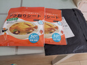 日本吸油紙食物專(zhuān)用廚房煮燉喝湯煲湯用去油炸食用濾油紙膜食品級 新款吸油紙100片加厚50%一秒吸油 曬單實(shí)拍圖