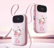 倍思【國標(biāo)3C認(rèn)證】充電寶10000毫安數(shù)顯快充移動電源迷你雙線版22.5W三麗鷗Hello Kitty 浮光粉 曬單實(shí)拍圖