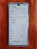華為手機華為mate70pro 自挑 新品5G旗艦x60pro衛(wèi)星通信 一億像素海量雙存 五星防水抗摔巨量電池+快充 玄武灰12GB+512GB 官方|標配 贈180天只換不修+3年質(zhì)保+碎屏險 曬單實拍圖