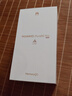 HUAWEI Pura 80 Pro  12GB+512GB 釉白一英寸主攝  個(gè)性色卡 AI輔助構(gòu)圖 華為鴻蒙智能手機(jī) 曬單實(shí)拍圖