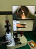 惠普（HP）星Vision Pro23.8英寸顯示器100Hz IPS技術(shù)顯示器 三微邊設(shè)計 低藍(lán)光 電腦辦公顯示屏 S24 曬單實拍圖