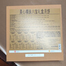 美心（Meixin）精裝八寶月餅禮盒650g 蛋黃白蓮蓉經(jīng)典五仁 香港進(jìn)口中秋送禮禮品 曬單實(shí)拍圖