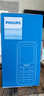 飛利浦（PHILIPS）E588A 全網(wǎng)通4G老年人手機 大聲音超長(cháng)待機大屏大字體直板按鍵老人專(zhuān)用手機學(xué)生備用功能機 星空黑 曬單實(shí)拍圖