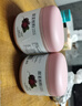 甜菜根粉天然鐵元沖飲膳食纖維素運動(dòng)耐力滋補飲品保健品藥食同源 【維護心血管健康】甜菜根粉兩罐（2*250g) 曬單實(shí)拍圖