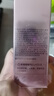 珀萊雅【全新升級】細致肌密3.0 洗面奶110g 深層清潔 潔面乳男 女士 曬單實(shí)拍圖