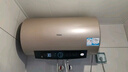 海爾（Haier）國家補貼20%電熱水器60升 JT3 金剛無(wú)縫膽 3300W變頻節能速熱 終身免換鎂棒 一級能效家用儲水式 曬單實(shí)拍圖
