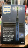 飛利浦（PHILIPS）【肖戰(zhàn)推薦】電動牙刷鉆石9系 七夕情人節(jié)禮物送男生/女友 去除99.9%牙漬 HX9911/62藍色 國家補貼 曬單實拍圖