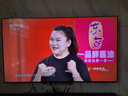 創(chuàng  )維電視85A4F 85英寸電視機mini led 144分區4+64G 85吋國家補貼一級能效 4k液晶平板游戲 以舊換新 曬單實(shí)拍圖