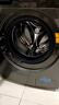 美的（Midea）滾筒洗衣機(jī)全自動(dòng)家用 帶烘干洗烘一體 MD100V36T 10公斤 以舊換新 家電國(guó)家補(bǔ)貼20% 一級(jí)能效 曬單實(shí)拍圖