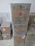 五糧液（WULIANGYE）五糧醇濃香型白酒純糧食婚宴 40度 500mL 6瓶 紅裝整箱禮盒 曬單實(shí)拍圖