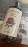 愛諾瑪亞（AROMA）大馬士革玫瑰純露520ML爽膚水濕敷小分子噴霧補(bǔ)水保濕敏感肌護(hù)膚 曬單實(shí)拍圖