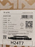 KTC 23.8英寸2K原生180Hz顯示器 HDR450nit FastIPS升降旋轉(zhuǎn)底座 國家補貼筆記本外接電腦顯示屏H24T7 曬單實拍圖