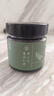同仁堂北京同仁堂百合枇杷雪梨膏秋梨膏蜂蜜中秋節送禮品150g 曬單實(shí)拍圖