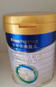 美素佳兒（Friso）皇家幼兒配方奶粉 3段（1-3歲幼兒適用）800g 乳鐵蛋白 (新國標) 曬單實(shí)拍圖