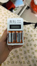 南孚南孚充電電池5號(hào)KTV話筒遙控器玩具3600五號(hào)大容量AAA可充電器7號(hào) 1個(gè)4槽液晶快充+5號(hào)8節(jié) 曬單實(shí)拍圖