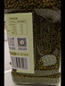 1號(hào)會(huì)員店（One's Member）有機(jī)綠豆2.3kg（綠豆湯粥 可打豆?jié){ 東北五谷粗糧雜糧 可發(fā)芽） 曬單實(shí)拍圖