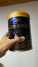 愛(ài)他美（Aptamil）領(lǐng)熠嬰兒配方奶粉1段（0—6月齡） 800g*1罐  愛(ài)他美領(lǐng)熠 曬單實(shí)拍圖