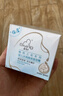 啟初嬰兒面霜寶寶霜兒童面霜嬰童潤膚乳護膚身體乳夏季保濕補水舒緩霜 【基礎款-爆款囤貨】保濕面霜80g 曬單實(shí)拍圖