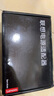 聯(lián)想（Lenovo）原廠(chǎng)原裝電腦電源適配器 適用ThinkpadT440S E431 X240 X270 E475 T470 90W方口電腦充電器 曬單實(shí)拍圖